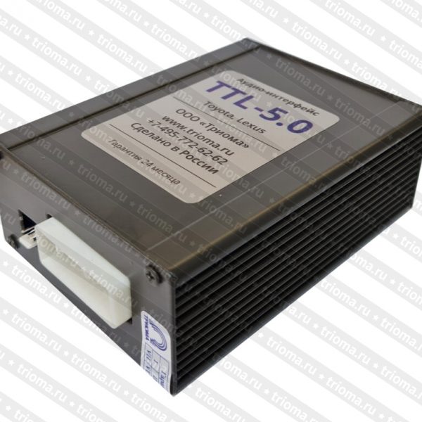 Аудио-интерфейс TTL-5.0 (AVC-LAN) для LEXUS и TOYOTA